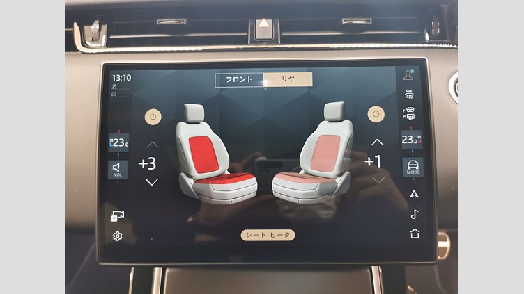 2023 認定中古車 Land Rover Range Rover Evoque トライベッカブルー P250（ガソリン） スタンダードホイールベース DYNAMIC HSE