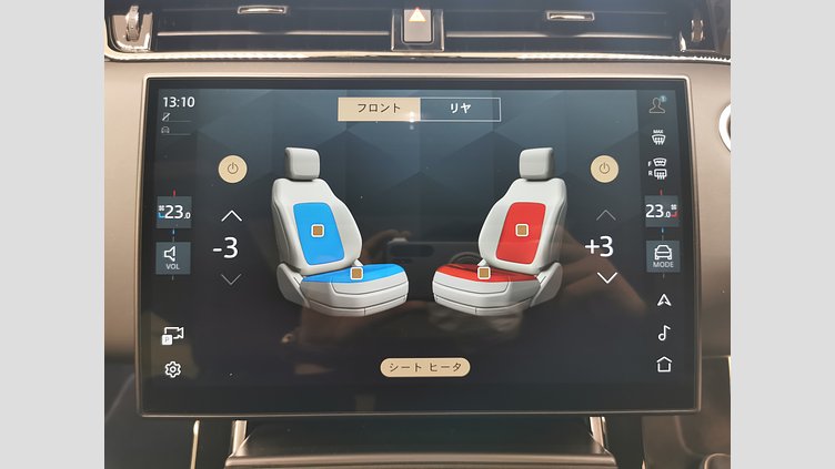 2023 認定中古車 Land Rover Range Rover Evoque トライベッカブルー P250（ガソリン） スタンダードホイールベース DYNAMIC HSE