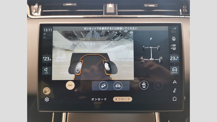 2023 認定中古車 Land Rover Range Rover Evoque トライベッカブルー P250（ガソリン） スタンダードホイールベース DYNAMIC HSE