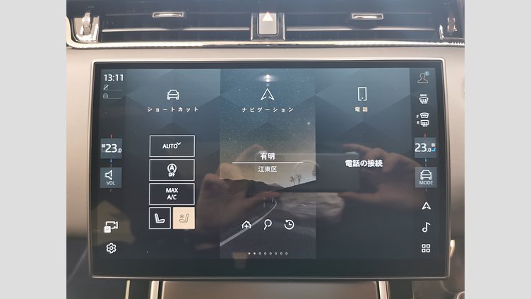 2023 認定中古車 Land Rover Range Rover Evoque トライベッカブルー P250（ガソリン） スタンダードホイールベース DYNAMIC HSE