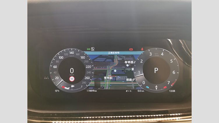 2023 認定中古車 Land Rover Range Rover Evoque トライベッカブルー P250（ガソリン） スタンダードホイールベース DYNAMIC HSE
