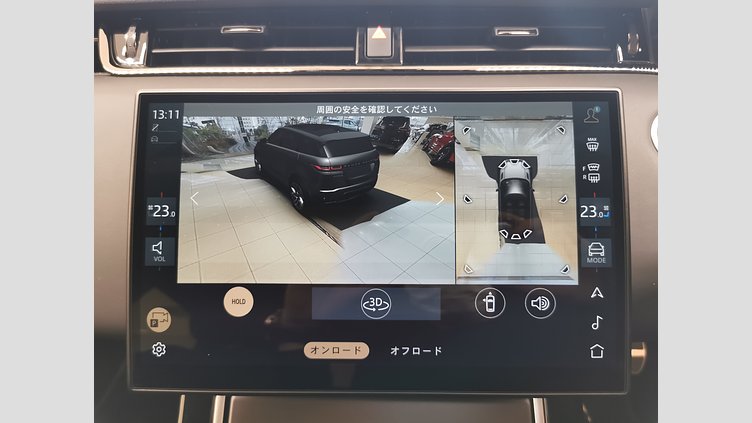 2023 認定中古車 Land Rover Range Rover Evoque トライベッカブルー P250（ガソリン） スタンダードホイールベース DYNAMIC HSE
