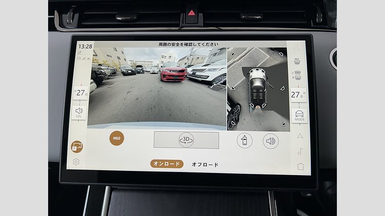 2023 認定中古車 Land Rover Range Rover Evoque アロイオスグレイ D200（ディーゼル） スタンダードホイールベース DYNAMIC SE