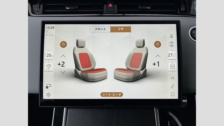 2023 認定中古車 Land Rover Range Rover Evoque アロイオスグレイ D200（ディーゼル） スタンダードホイールベース DYNAMIC SE