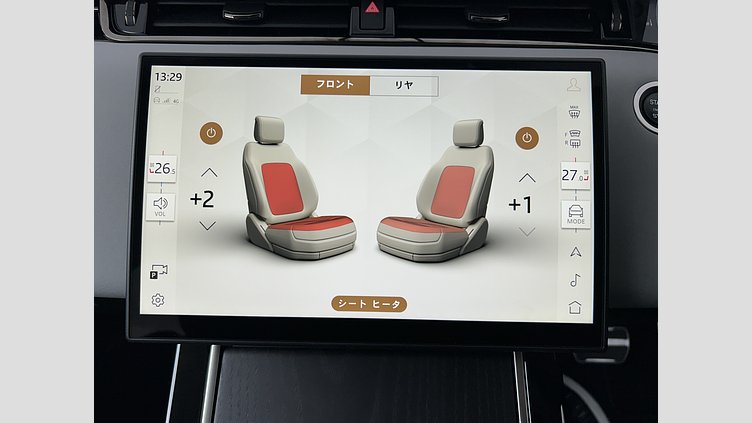 2023 認定中古車 Land Rover Range Rover Evoque アロイオスグレイ D200（ディーゼル） スタンダードホイールベース DYNAMIC SE