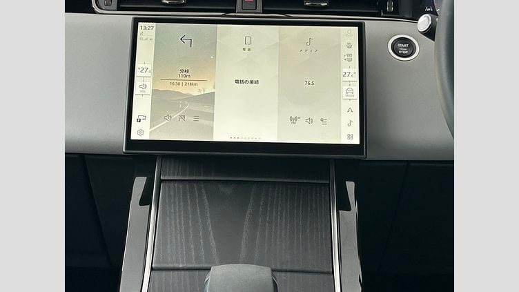2023 認定中古車 Land Rover Range Rover Evoque アロイオスグレイ D200（ディーゼル） スタンダードホイールベース DYNAMIC SE