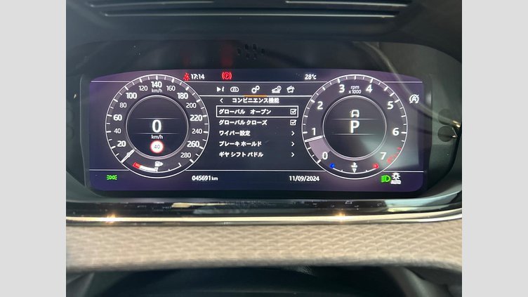 2020 認定中古車 Land Rover Range Rover Evoque サントリーニブラック P300 R-DYNAMIC S