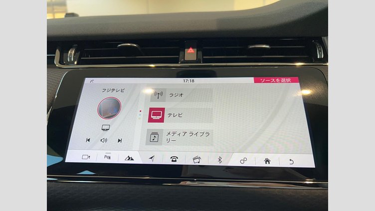 2020 認定中古車 Land Rover Range Rover Evoque サントリーニブラック P300 R-DYNAMIC S