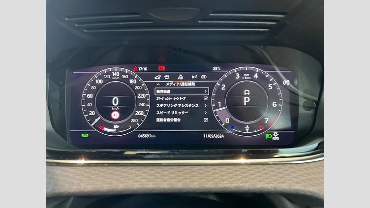 2020 認定中古車 Land Rover Range Rover Evoque サントリーニブラック P300 R-DYNAMIC S