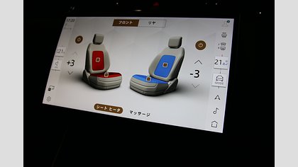 Range Rover Velar 28