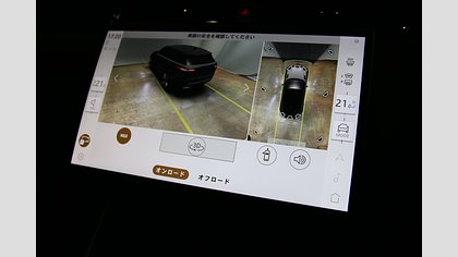 Range Rover Velar 27