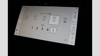 Range Rover Velar 29