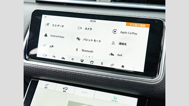 2018 認定中古車 Land Rover Range Rover Velar ナルヴィクブラック D180 R-DYNAMIC