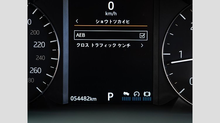 2018 認定中古車 Land Rover Range Rover Velar ナルヴィクブラック D180 R-DYNAMIC