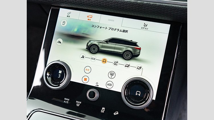 2018 認定中古車 Land Rover Range Rover Velar ナルヴィクブラック D180 R-DYNAMIC