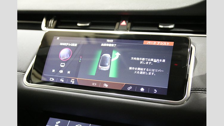 2020 認定中古車 Land Rover Range Rover Evoque サントリーニブラック P200 SE