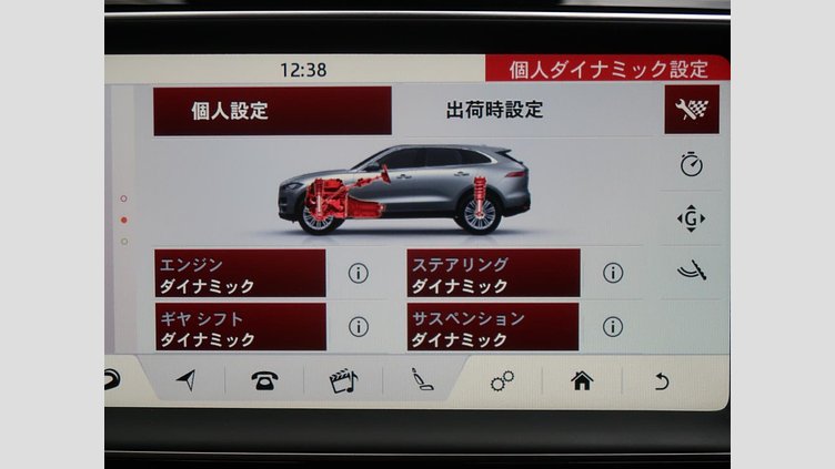 2019 認定中古車 Jaguar F-Pace Santorini Black 3.0 litre V6 Supercharged Petrol S