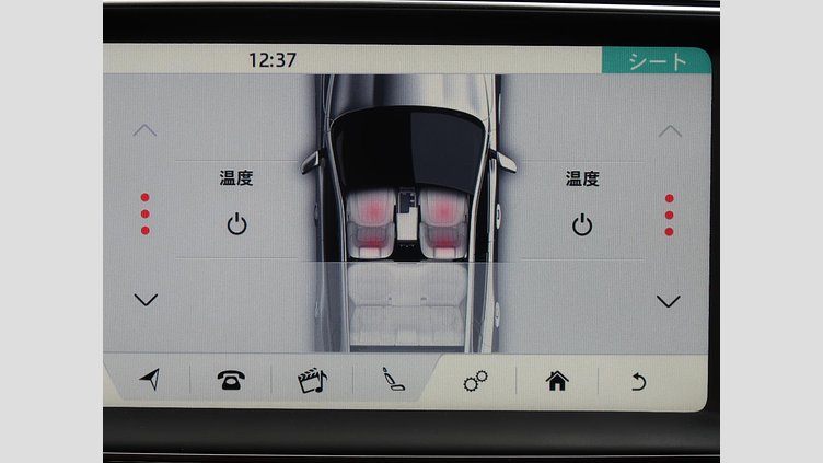 2019 認定中古車 Jaguar F-Pace Santorini Black 3.0 litre V6 Supercharged Petrol S