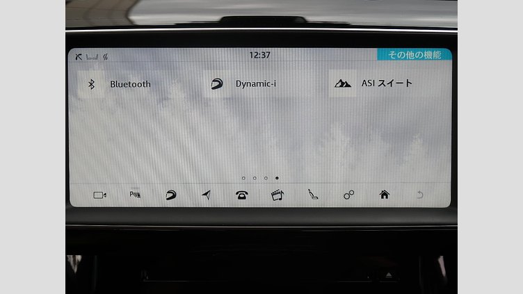 2019 認定中古車 Jaguar F-Pace Santorini Black 3.0 litre V6 Supercharged Petrol S