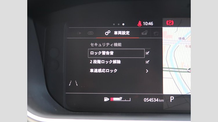 2018 認定中古車 Land Rover Range Rover Sport Corris Grey 3.0 litre V6 Supercharged Petrol HSE