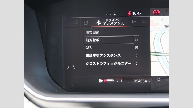 2018 認定中古車 Land Rover Range Rover Sport Corris Grey 3.0 litre V6 Supercharged Petrol HSE