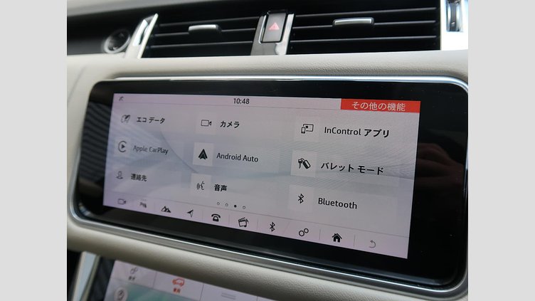2018 認定中古車 Land Rover Range Rover Sport Corris Grey 3.0 litre V6 Supercharged Petrol HSE