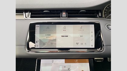 Range Rover Evoque 22