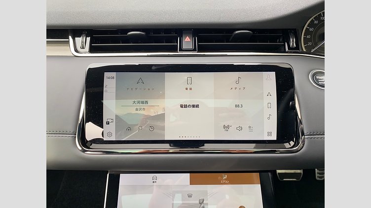 2023 認定中古車 Land Rover Range Rover Evoque ノリータグレー P250 AWD（オートマチック） R-DYNAMIC HSE