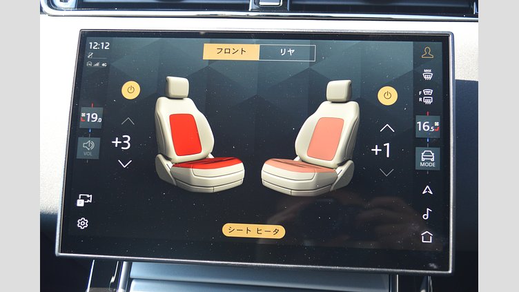 2024 認定中古車 Land Rover Range Rover Evoque アロイオスグレイ D200マイルドハイブリッド（ディーゼル） スタンダードホイールベース S