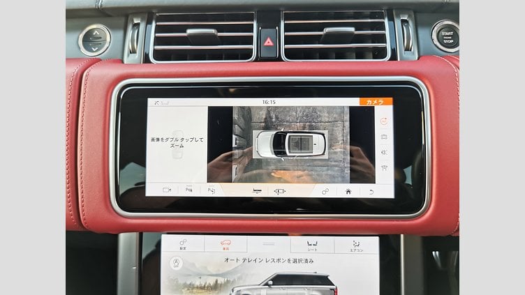 2018 認定中古車 Land Rover Range Rover Santorini Black 5.0L P AJ133 DOHC CDA S/C Enhanced SV Autobiography