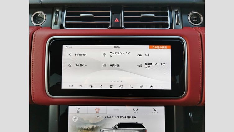 2018 認定中古車 Land Rover Range Rover Santorini Black 5.0L P AJ133 DOHC CDA S/C Enhanced SV Autobiography
