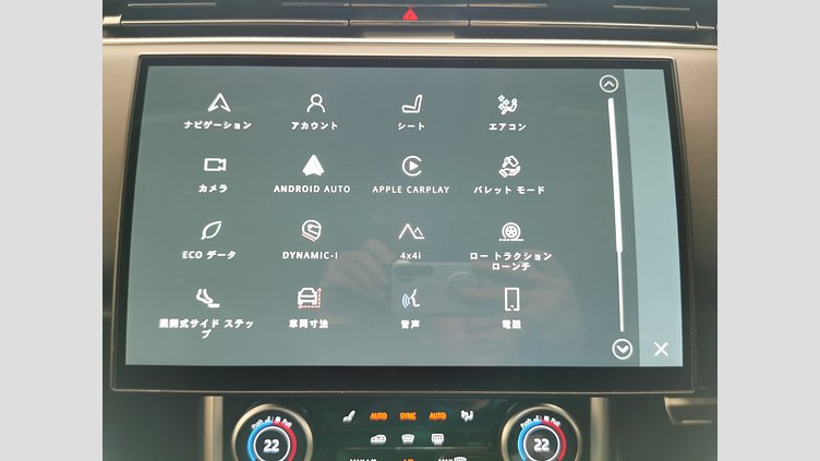2023 認定中古車 Land Rover Range Rover Santorini Black 4.4 NC10 P8H First Edition