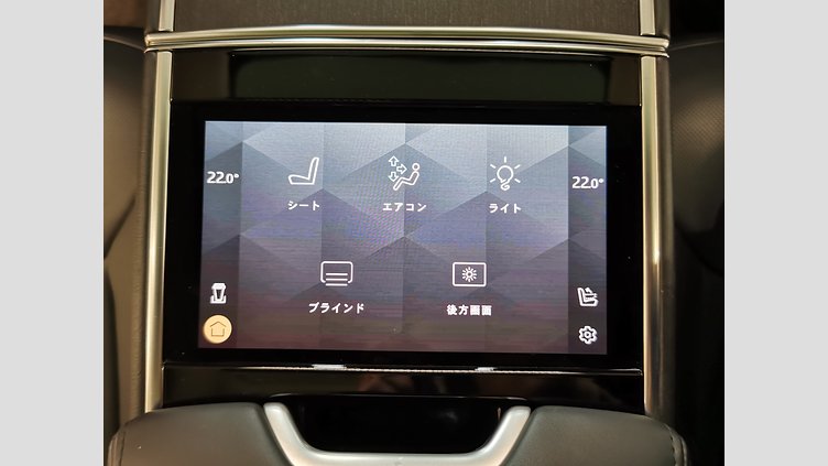 2023 認定中古車 Land Rover Range Rover Santorini Black 4.4 NC10 P8H First Edition