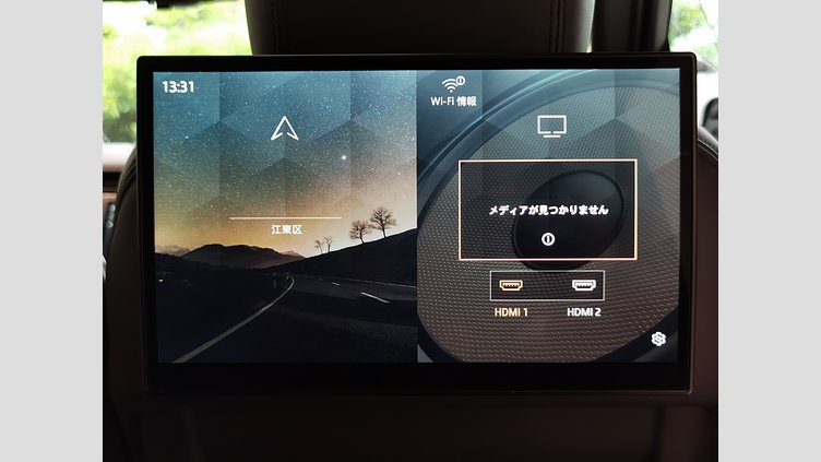 2023 認定中古車 Land Rover Range Rover Santorini Black 4.4 NC10 P8H First Edition