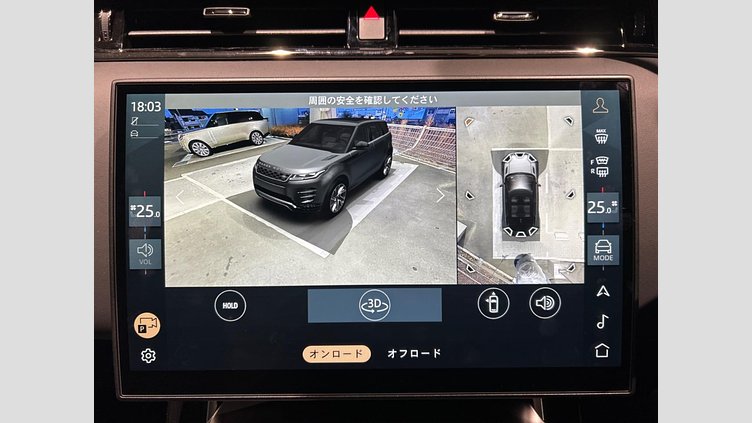 2024 認定中古車 Land Rover Range Rover Evoque サントリーニブラック P300eプラグインハイブリッド（ガソリン） スタンダードホイールベース DYNAMIC HSE