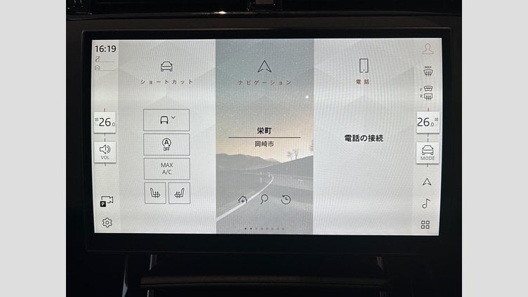 2024 認定中古車 Land Rover Range Rover Evoque サントリーニブラック D200マイルドハイブリッド（ディーゼル） スタンダードホイールベース S