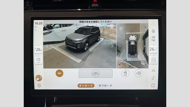 2024 認定中古車 Land Rover Range Rover Evoque サントリーニブラック D200マイルドハイブリッド（ディーゼル） スタンダードホイールベース S