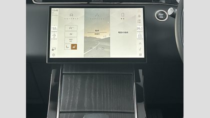 Range Rover Evoque 24