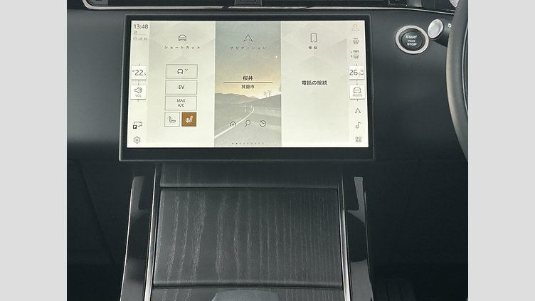 2024 認定中古車 Land Rover Range Rover Evoque フジホワイト P300eプラグインハイブリッド（ガソリン） スタンダードホイールベース DYNAMIC HSE