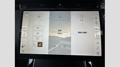 Range Rover Evoque 26