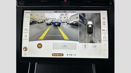 Range Rover Evoque 28