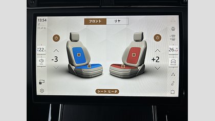 Range Rover Evoque 30