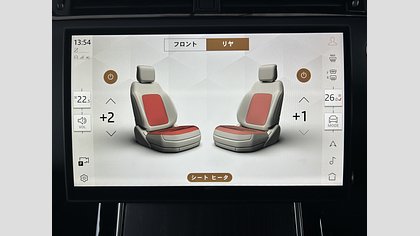 Range Rover Evoque 31