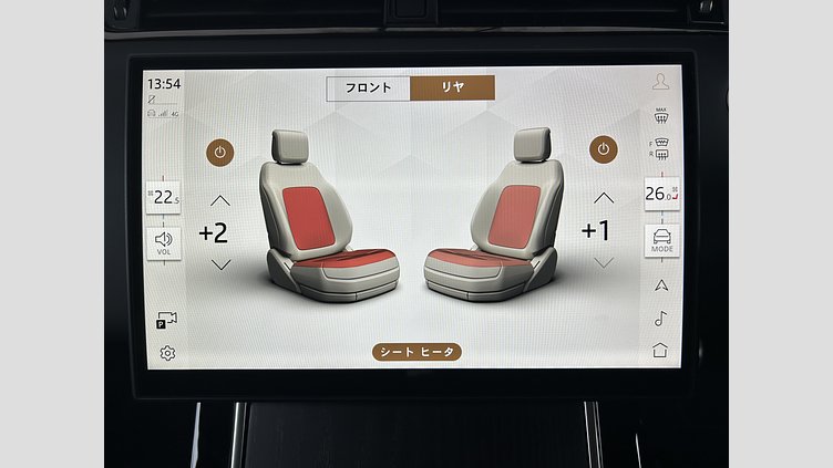 2024 認定中古車 Land Rover Range Rover Evoque フジホワイト P300eプラグインハイブリッド（ガソリン） スタンダードホイールベース DYNAMIC HSE