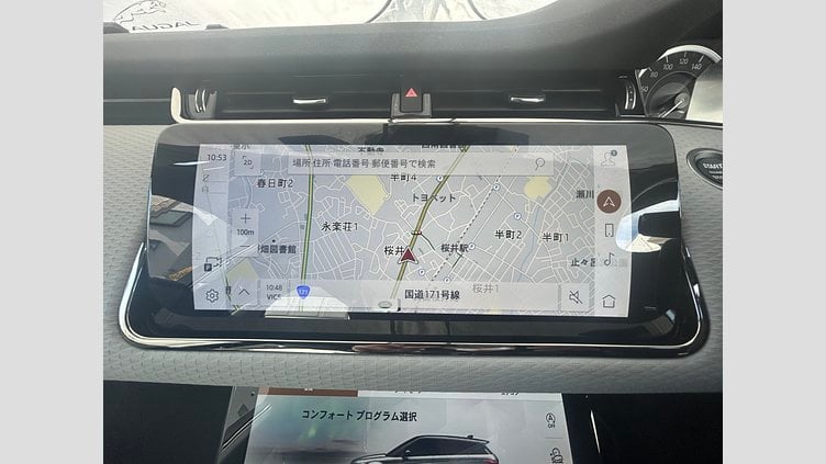 2023 認定中古車 Land Rover Range Rover Evoque ランタオブロンズ D200 AWD（オートマチック）MHEV R-DYNAMIC S
