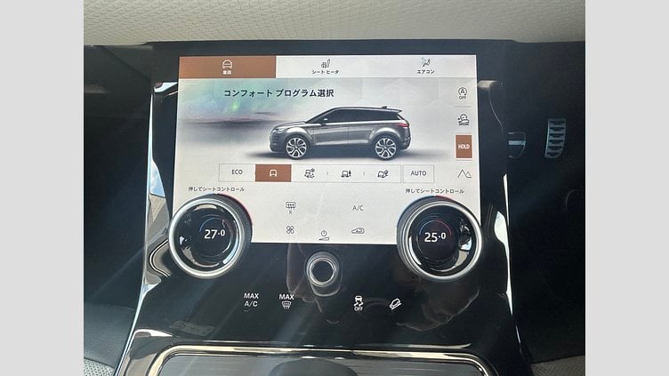 2023 認定中古車 Land Rover Range Rover Evoque ランタオブロンズ D200 AWD（オートマチック）MHEV R-DYNAMIC S