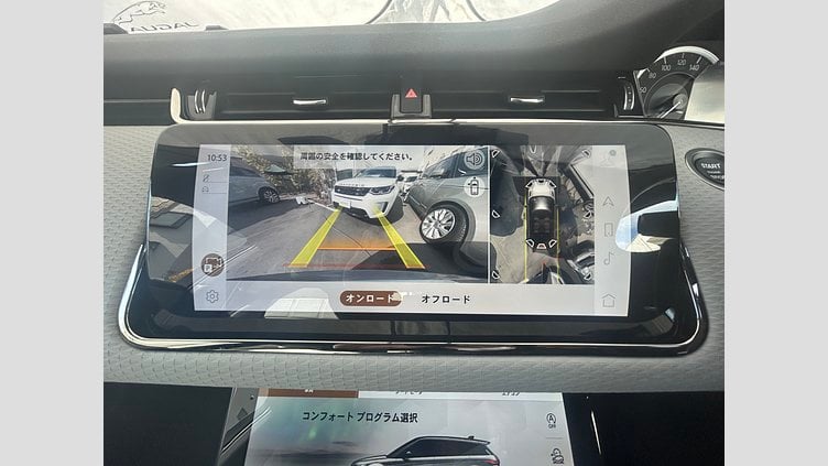 2023 認定中古車 Land Rover Range Rover Evoque ランタオブロンズ D200 AWD（オートマチック）MHEV R-DYNAMIC S