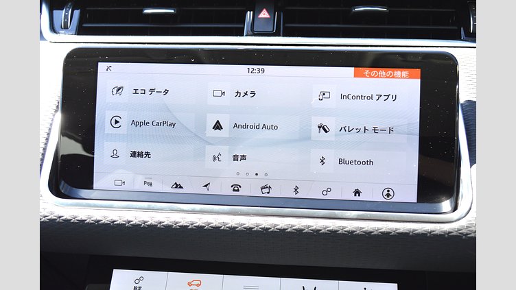 2020 認定中古車 Land Rover Range Rover Evoque ユーロンホワイト P200 S