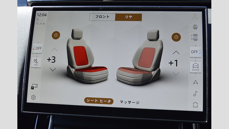2024 認定中古車 Land Rover Range Rover Velar ヴァレジネブルー P400eプラグインハイブリッド（ガソリン） Standard Wheelbase Dynamic HSE