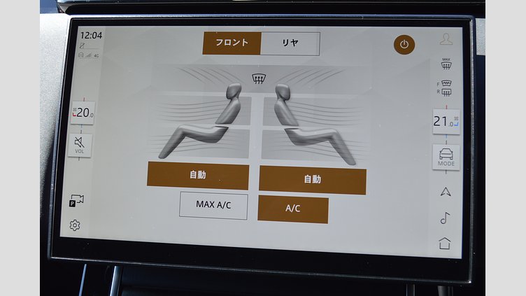 2024 認定中古車 Land Rover Range Rover Velar ヴァレジネブルー P400eプラグインハイブリッド（ガソリン） Standard Wheelbase Dynamic HSE
